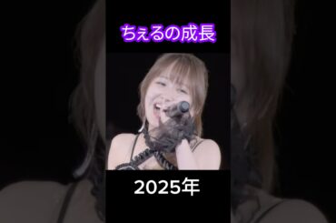 ロマンティック浮かれモード 【比較】#モーニング娘#野中美希#helloproject #ハロプロ