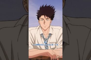 「この感情は恋と同じだと思ってる」#九龍ジェネリックロマンス 第1話