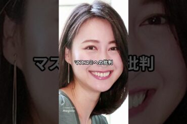news23小川彩佳、総理総裁にだれがなっても同じ…当然だと思う総裁選めぐる街頭の声にフリーアナの小さな抵抗！？