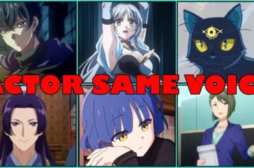 Sutetsuyo all Voice Actor Character Anime Dub japan
