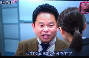 長袖をください