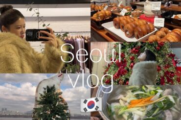 【韓国vlog🇰🇷】韓国出張&たくさん食べて買い物して美容もする充実3泊4日旅🍴ピアスも開けたよ✌🏻