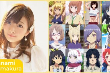 Manami Numakura [沼倉 愛美] Top Same Voice Characters Roles