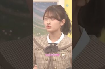 ハニたんが喋った？！︎💕︎ #奥田いろは #森平麗心 #大越ひなの #池田瑛紗 #小川彩 #一ノ瀬美空 #井上和 #中西アルノ #乃木坂46 #ビリヤニ #myrespect #乃木坂工事中