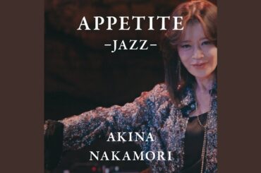 Appetite (Jazz)