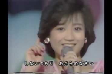 岡田有希子 くちびるNetwork