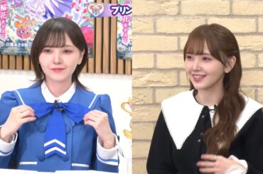 鬼頭明里 / Akari Kito - Very simple trick for fast hair growth (EN SUB)