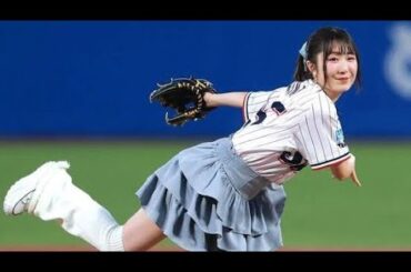 神宮球場で日高里菜が魅せた華麗ノーバン始球式！🎤⚾✨「SHIELD HERO 応燕DAY」で大歓声の一日