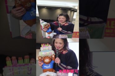 大原櫻子 SPステージ @イオンモール大和郡山 [2026.01.12]