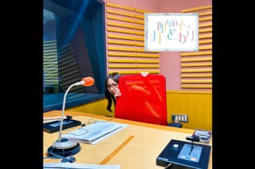 #76 まいどありでも平成を語りたい！