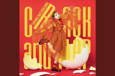 コバンザメの憂鬱