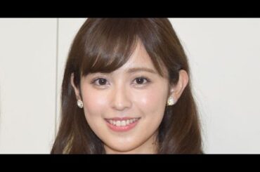 新着- 元フジテレビ久慈暁子、元日に第1子妊娠を発表「新しい命を授かりました」心境つづる 夫はバスケ渡邊雄太