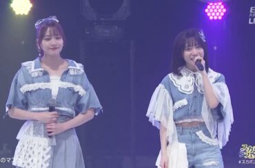 26時のマスカレイド スカポンフェス 2022.03.25