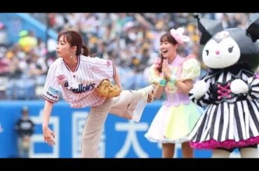 🎉⚾️日高里菜が神宮で奇跡のノーバン始球式✨歓喜ジャンプにファン熱狂「女神すぎる！」