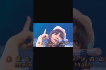 マカロニ詰め合わせ🧣#Perfume#マカロニ#prfm#かしゆか#のっち#あーちゃん#歌詞動画#jpop#中田ヤスタカ