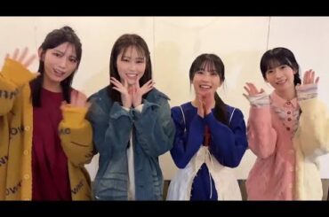 櫻坂46 BRODY 2月号発売中！新年のご挨拶！村山美羽 向井純葉 村井優 石森璃花