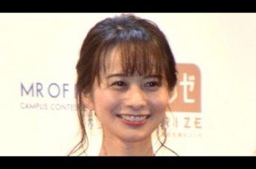 高見侑里アナ、第1子出産を報告「心より感謝」　flumpoolの尼川元気がパパに
