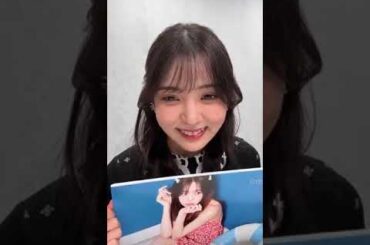 小林由依のインスタライブ配信 2025年1月18日【元櫻坂46・元櫻坂46】