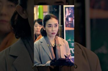 この男は犯人だろうか？ #映画 #有村架純 #movie #shorts