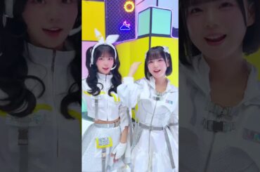 BRAVE GROOVE うさ💛あいす🤍ver. #BRAVEGROOVE #iLiFE #あいらいふ #アイドル