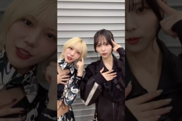 @川後陽菜 さんといつかの卒業式踊ったー！ 新曲リリースおめでとうございます🥰 #いつかの卒業 #日本 #日本語