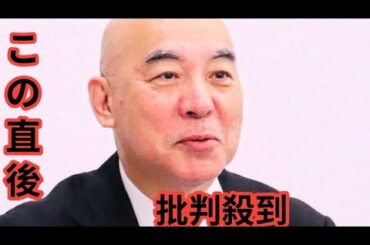 「ＮＨＫ日曜討論」百田代表がブチ込み「男女共同参画、こども家庭庁とか金の無駄！」→上原光紀アナが緊迫表情に　「年間何兆円で効果ない」「ムカついてます」