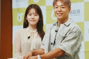 新婚の武尊＆川口葵　梨イベントでサプライズケーキ入刀〝あーん〟も「甘い新婚生活になれるように頑張ります」