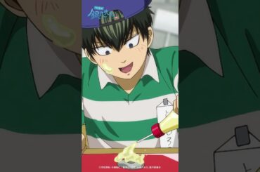 『3年Z組銀八先生』第2講-1「マヨネーズまぜよっと！」｜#銀八先生 #GinpachiSensei