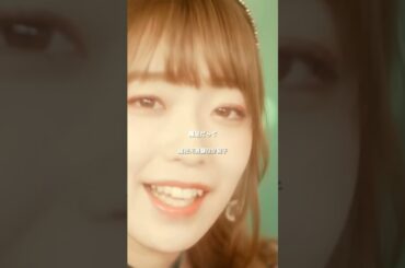 神宿KAMIYADO『グリズリーに襲われたら♡ Grizzly ni Osowaretara♡』中文字幕