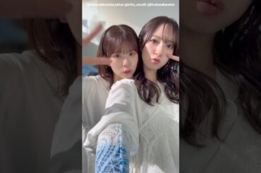 松田好花 金村美玖 納豆巻きで『クリフハンガー』オフショット♪日向坂46 16thシングル「クリフハンガー」 1月28日発売！