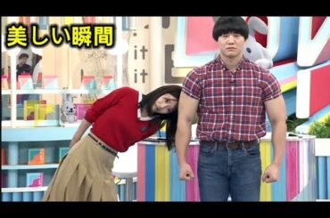 【ラヴィット 田村真子 】田村真子アナ、衣装に視聴者ヒヤリ…「スタッフ注意して」　前傾姿勢でのハプニングに「胸元危ない」「ひやひやする」騒然【田村アナ】【田村真子】