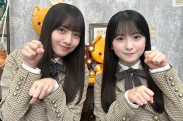 乃木坂46 猫舌showroom 海邉朱莉 鈴木佑捺 2026/1/14