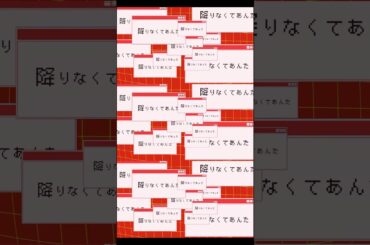 よかったね、手前で降りなくてあんた 「Hyper Bass(feat. Yunomi) 」covered by 雛森アンシア #歌ってみた 投稿したよ～！