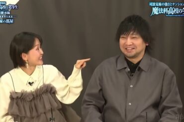 8時間も同じ場所にいる中村悠一、上品な早見沙織、斎藤千和のパラメーターゲージ