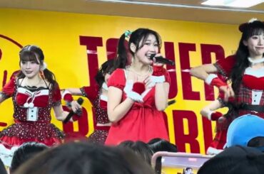 マジカル・パンチライン「Sugar Magic」