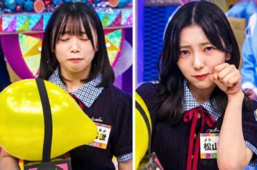 Japanese IDOLS Cute Word Battle - The Balloon Nightmare
