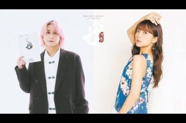 佐久間大介＆三森すずこ、タッグ再び！　好評博したアニメ映画の続編「白蛇：浮生」にＷ主演