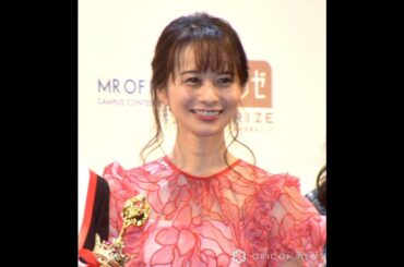 高見侑里アナ、第1子出産を報告「心より感謝」　flumpoolの尼川元気がパパに