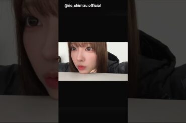 清水理央 ボブ？りおちゃんから100万回再生お礼の動画♪日向坂46 16th single ｢クリフハンガー｣ 100万回再生ありがとうございます！さらにたくさんの方に届く作品になりますように！