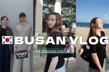 釜山で食べまくり🇰🇷ゆるゆるVLOG |旅行.韓国.|