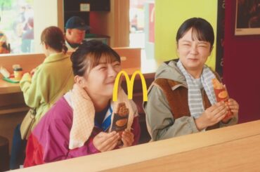 伊藤沙莉、蛙亭イワクラ出演／マクドナルド新CM「とろけるホットパイ『私のせいじゃない！』」篇