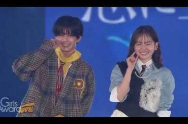 ガルアワ おもちポーズ 長尾謙杜･山田杏奈