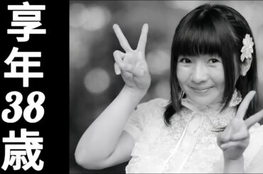 松来未祐｜1977年9月14日生 − 2015年10月27日没｜38歳で旅立った声優の人生