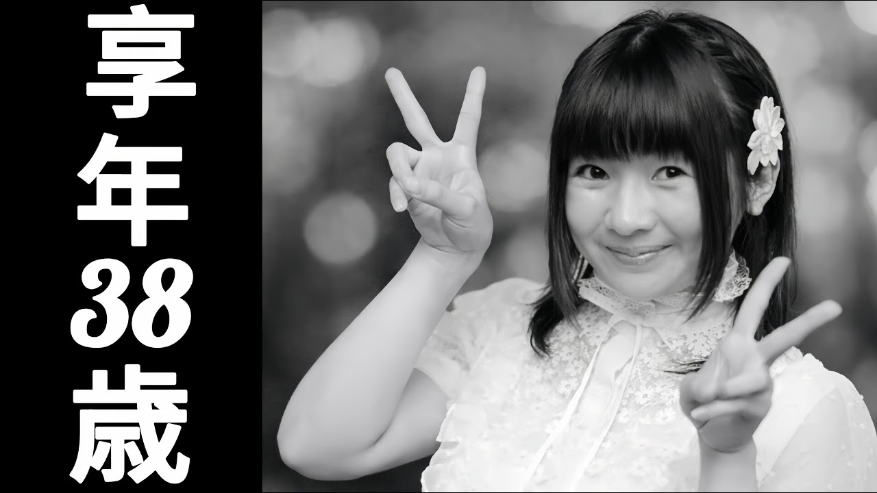 松来未祐|1977年9月14日生 − 2015年10月27日没|38歳で旅立った声優の人生 松来未祐|1977年9月14日生 − 2015年10月27日没|38歳で旅立った声優の人生