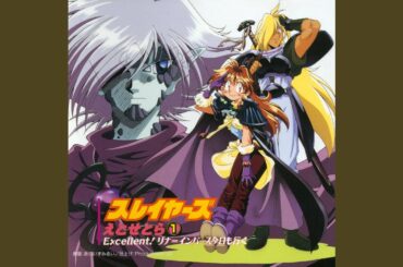 眠れない夜は・・・