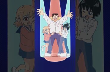 「恋するワンピース」第4話（番外編）その1