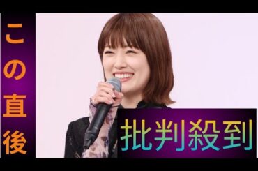 ＜元乃木坂46樋口日奈＞「一人旅で知らない人とご飯」　“ホッとできるひととき”の回答に共演者驚き