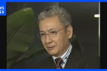 【訃報】久米宏さん（81）死去「大好きなサイダーを一気に飲んだあと旅立ちました」元日1月1日に肺がん　所属事務所が発表｜TBS NEWS DIG