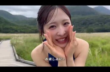 AKB48 小栗有以 💓💓💓💓
