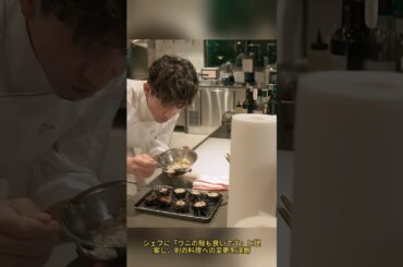 🔪 師弟の壁！尾花 vs 祥平、パティシエ萌絵を巡るキッチンでの水面下の攻防！🔥 | グランメゾン東京 👩‍🍳💔